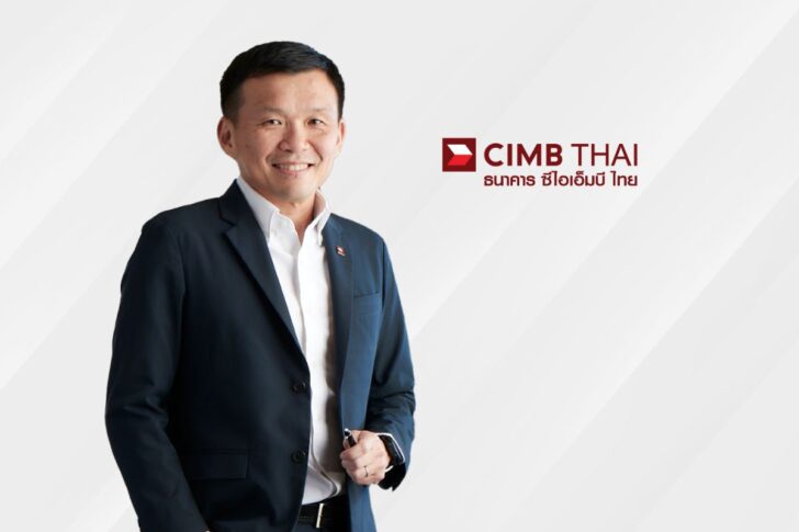 CIMBT CIMBT