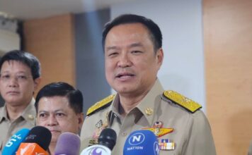อนุทิน ชาญวีรกูล