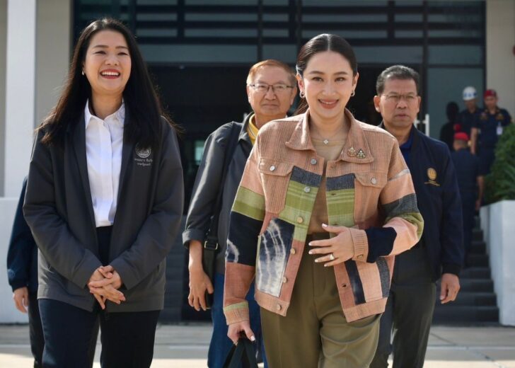 แพทองธาร ชินวัตร