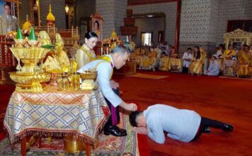 เจ้าฟ้าทีปังกรรัศมีโชติฯ