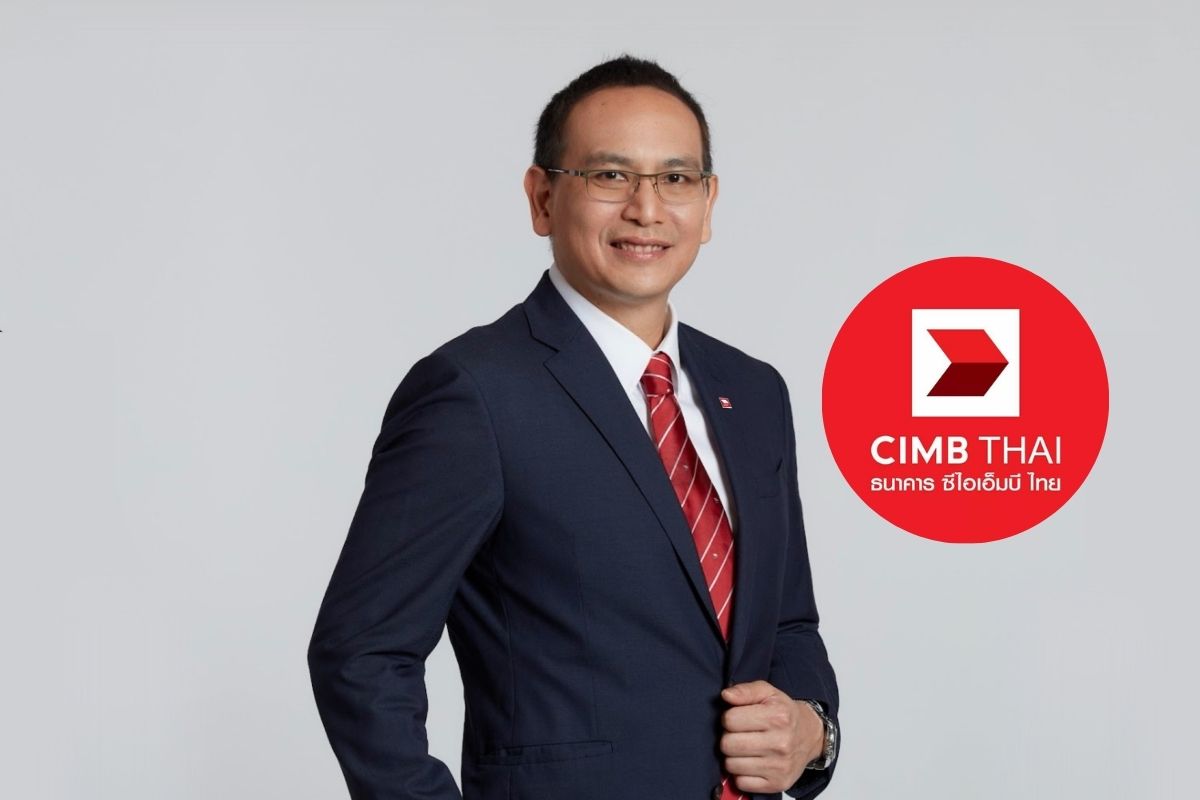 กลุ่มซีไอเอ็มบี แต่งตั้ง ‘วุธว์ ธนิตติราภรณ์’ นั่งซีอีโอ CIMBT