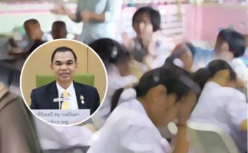 สพฐ.นำร่องใช้หลักสูตรใหม่ปฐมวัย–ประถมต้น รับเปิดเทอมปี‘68