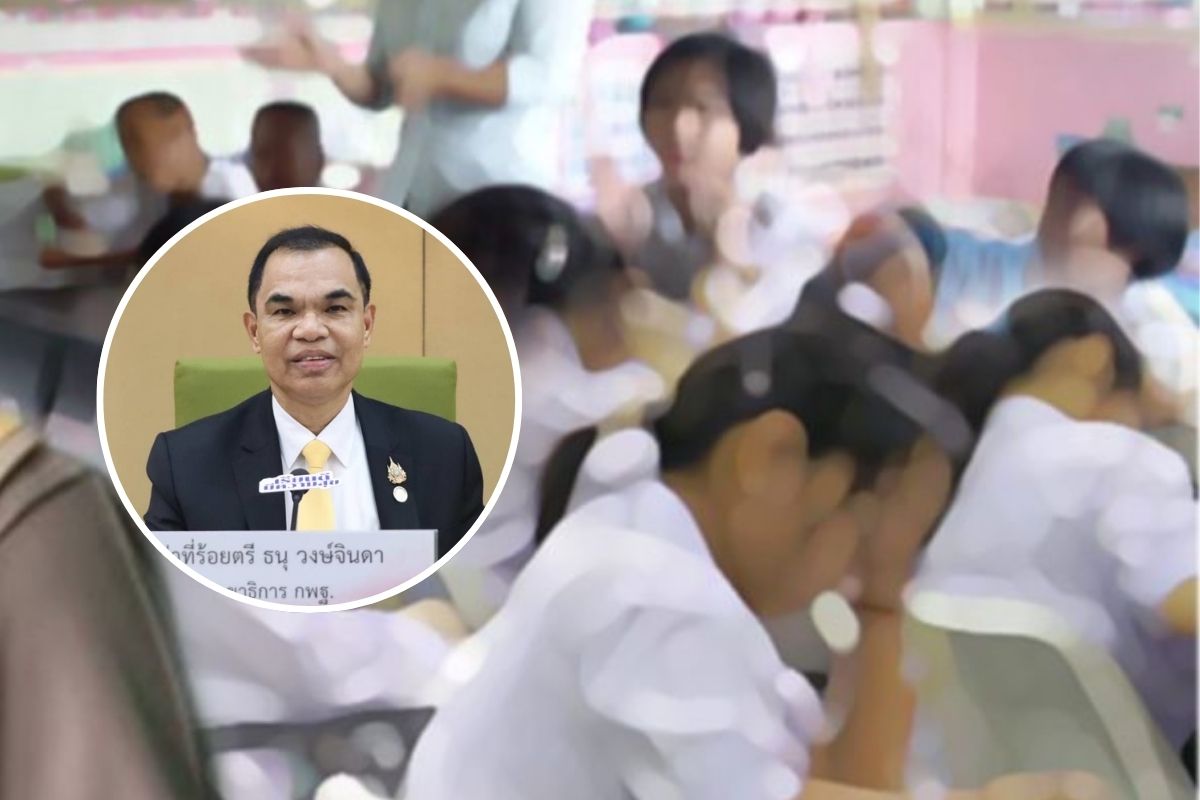 สพฐ.นำร่องใช้หลักสูตรใหม่ปฐมวัย-ประถมต้น รับเปิดเทอมปี‘68