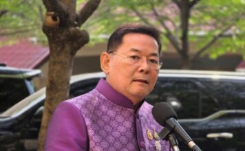 นภินทร ศรีสรรพางค์