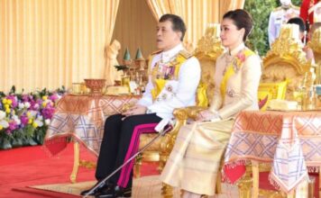 ในหลวง พระราชินี