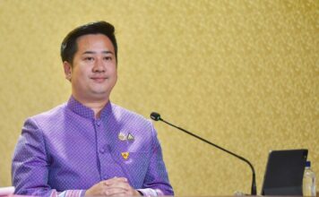อนุกูล พฤกษานุศักดิ์