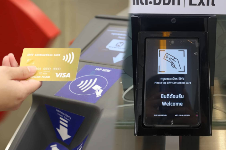EMV Contactless Transit บัตร EMV บัตรเดบิต บัตรเครดิต รถไฟฟ้า EMV Contactless Transit บัตร EMV บัตรเดบิต บัตรเครดิต รถไฟฟ้า
