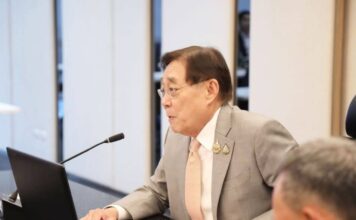 นายพิชัย ชุณหวชิร