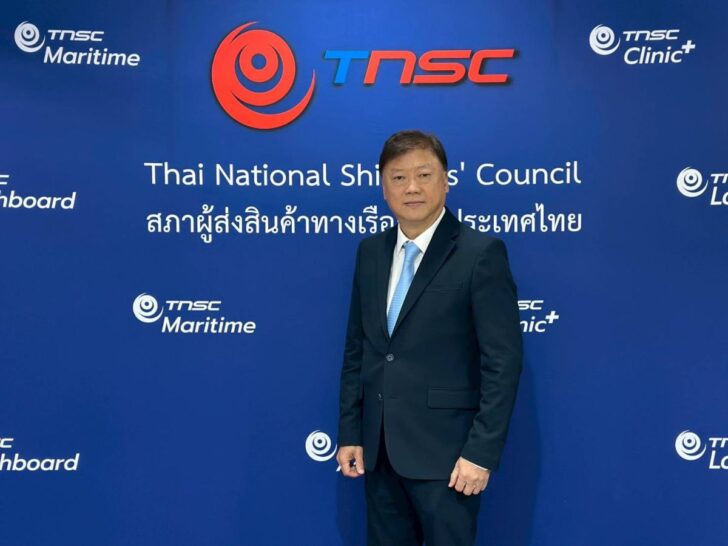 นายธนากร เกษตรสุวรรณ นายธนากร เกษตรสุวรรณ