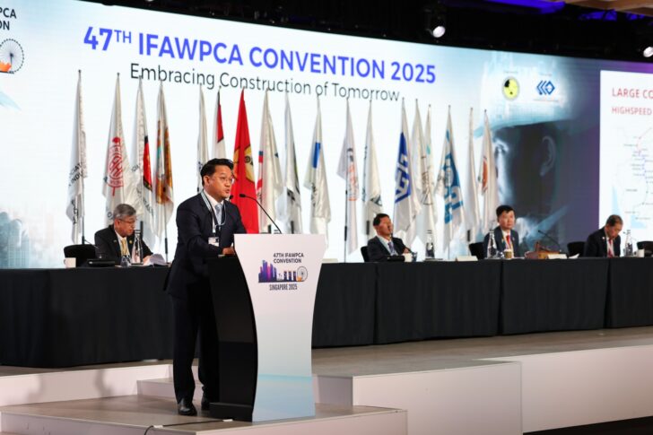 IFAWPCA#47 ไทยร่วมประชุมสมาพันธ์อุตสาหกรรมก่อสร้างเอเชีย ที่ประเทศสิงคโปร์