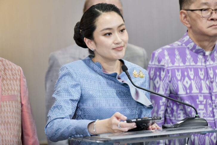 IMG_20250401123337000000 แพทองธาร ชินวัตร