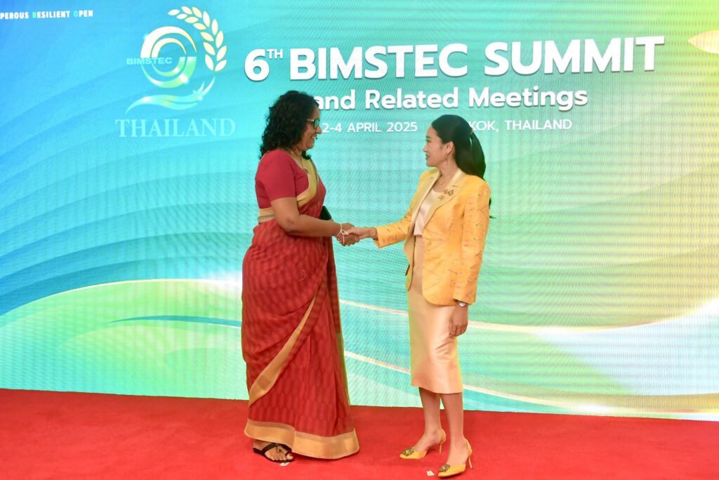 ผู้นำ BIMSTEC