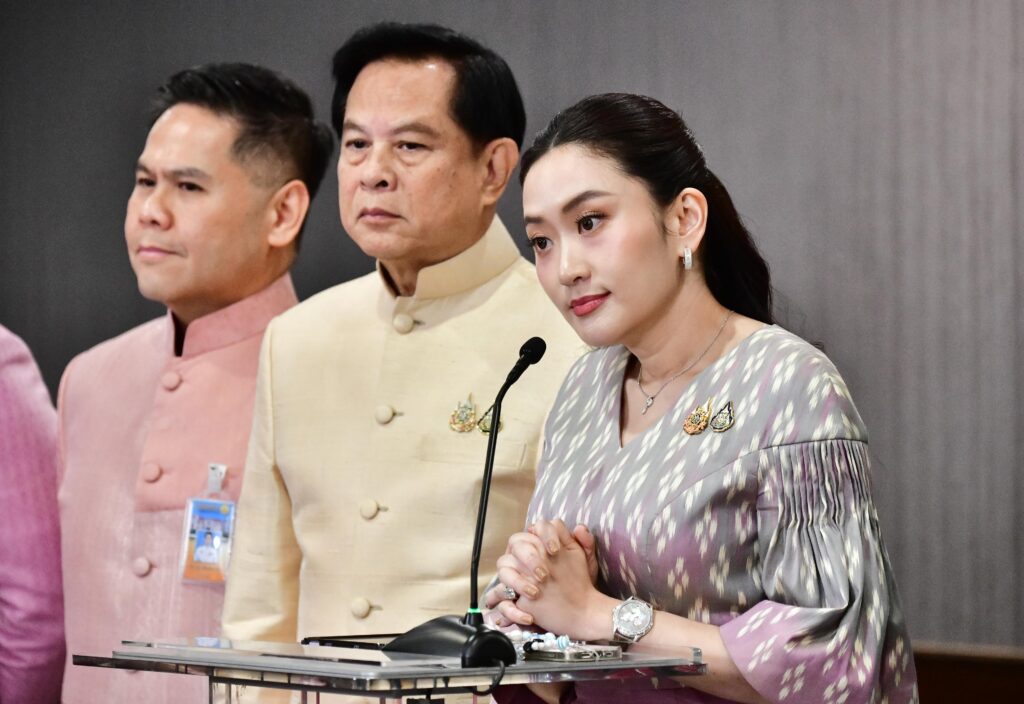 แพทองธาร ชินวัตร