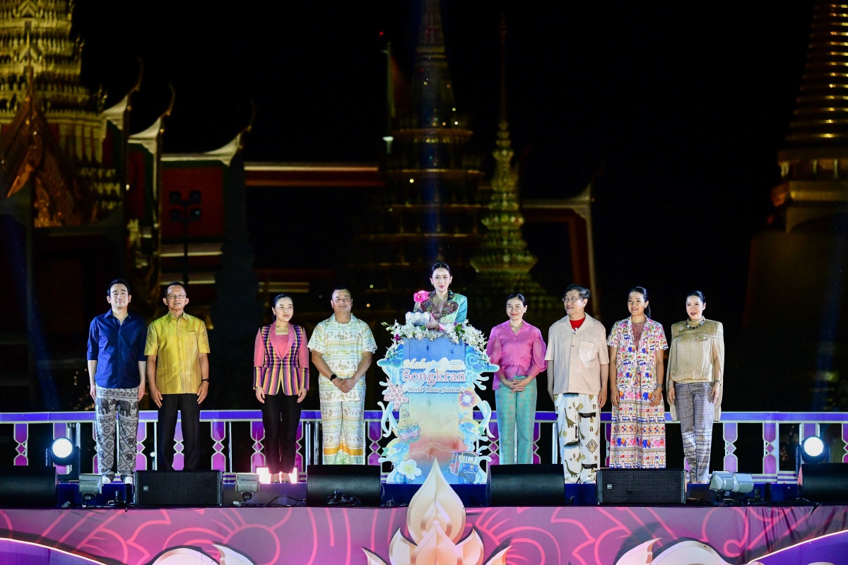 นายกฯ เปิด Maha Songkran 2025 มั่นใจไทยคือจุดหมายที่ทั่วโลกต้องมา