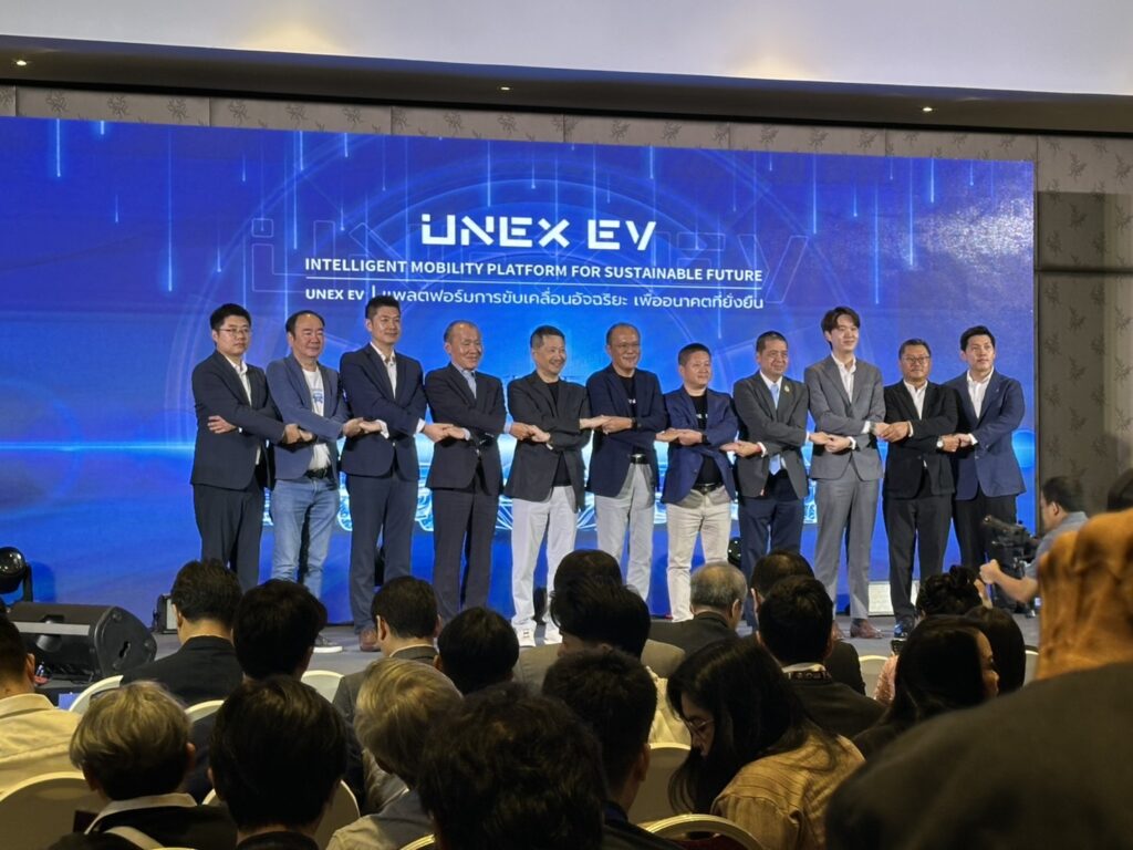 UNEX EV