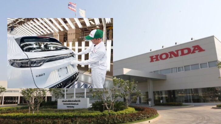 โรงงานฮอนด้า Honda