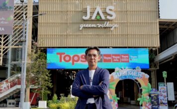 Jas Asset