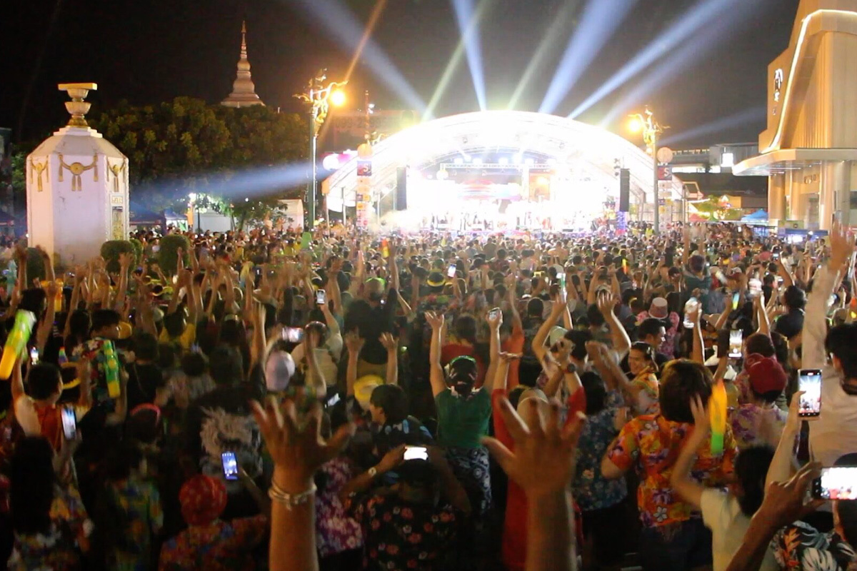 สงกรานต์ภาคอีสาน
