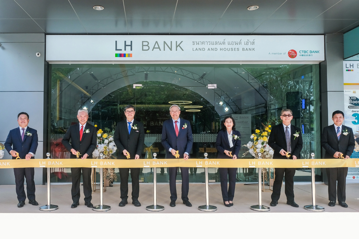 LH Bank เปิดสาขาธุรกิจ “อมตะซิตี้ ชลบุรี” หนุนผู้ประกอบการพื้นที่ EEC