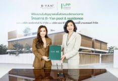LPP รับงานบริหารการขายอสังหาริมทรัพย์