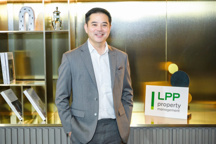 LPP-Surawuth Sukjaroensin LPP ดูแลความปลอดภัย 250 โครงการ