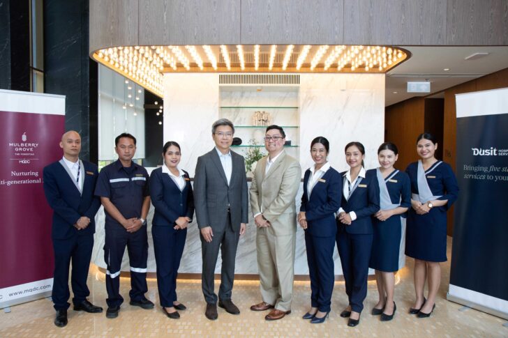 MQDC+Dusit Thani MQDC แต่งตั้งเครือดุสิตธานีบริหารนิติคอนโดหรู มัลเบอร์รี่โกรฟ