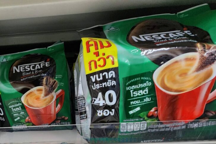 Nescafe เนสท์เล่ ยืนยันยังลงทุนผลิตเนสกาแฟในไทย