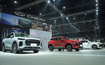 Chery