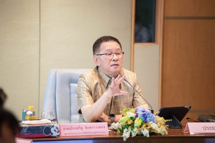 ประเสริฐ จันทรรวงทอง ประเสริฐ จันทรรวงทอง