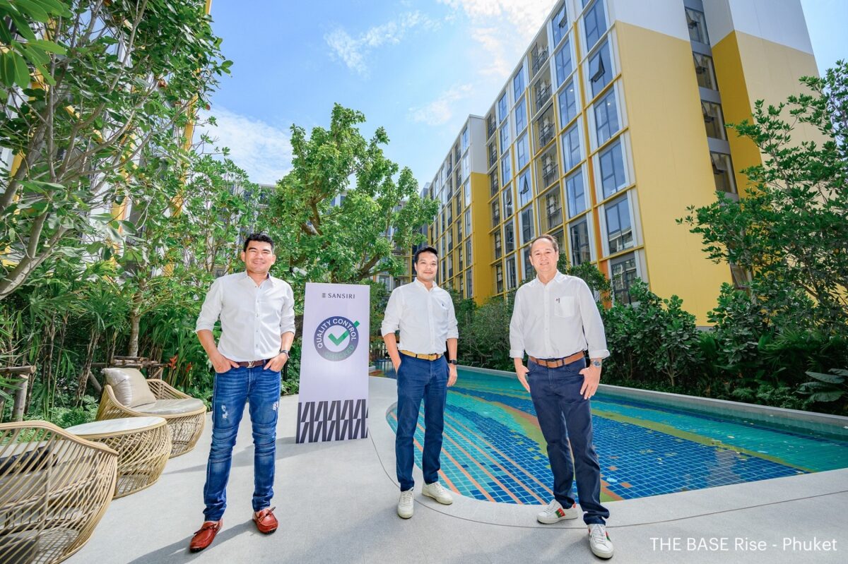 แสนสิริเตรียมโอน 2 คอนโด “เดอะ เบส ไรส์-เดอะ เบส บูกิต” ในภูเก็ต