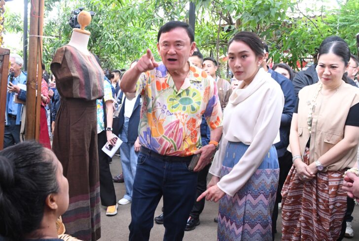 S__11902985 ทักษิณ เชื่อรัฐบาลเร่งแก้ปม สารหนูปนเปื้อนแม่น้ำกก