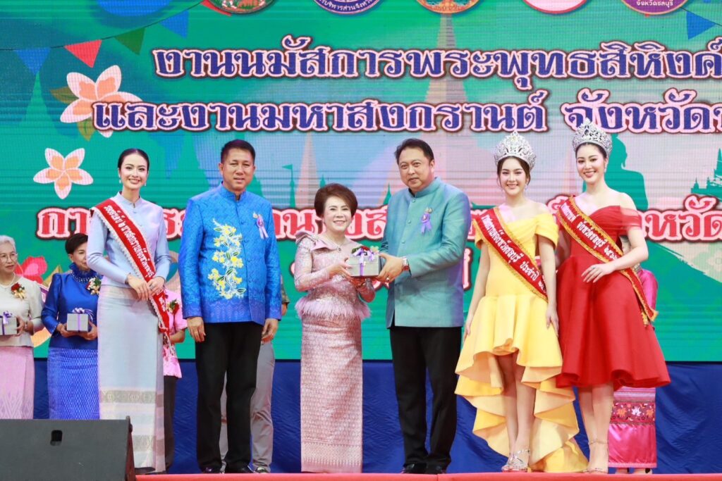 นายสุชาติ ชมกลิ่น
