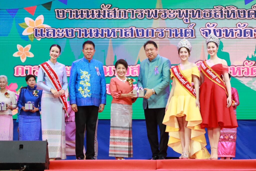 นายสุชาติ ชมกลิ่น