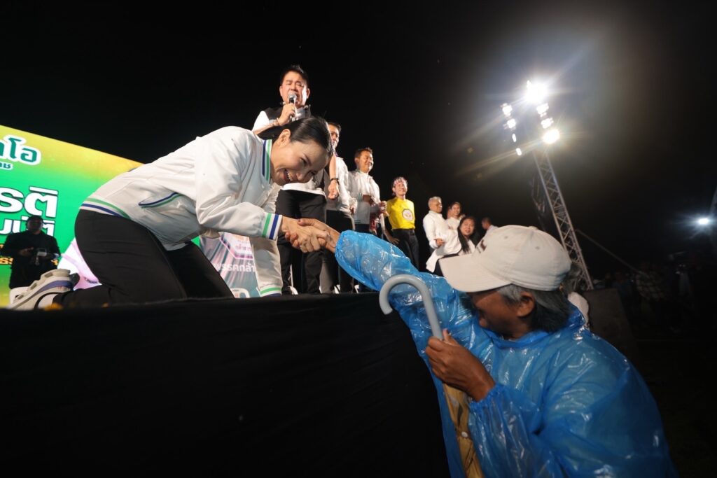 กล้าธรรม
