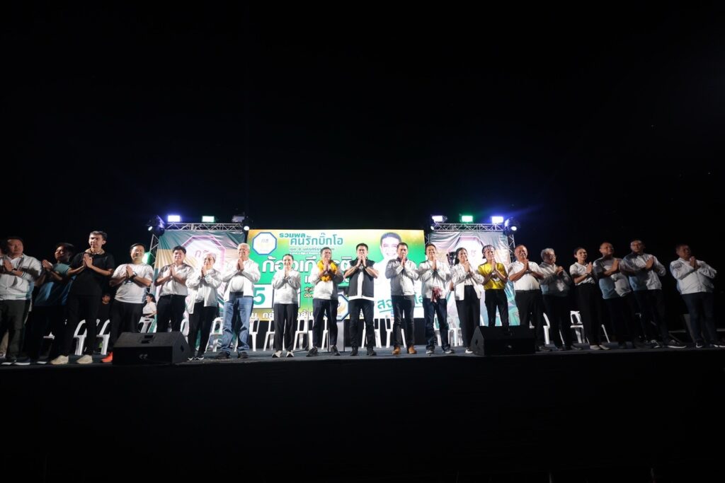 กล้าธรรม