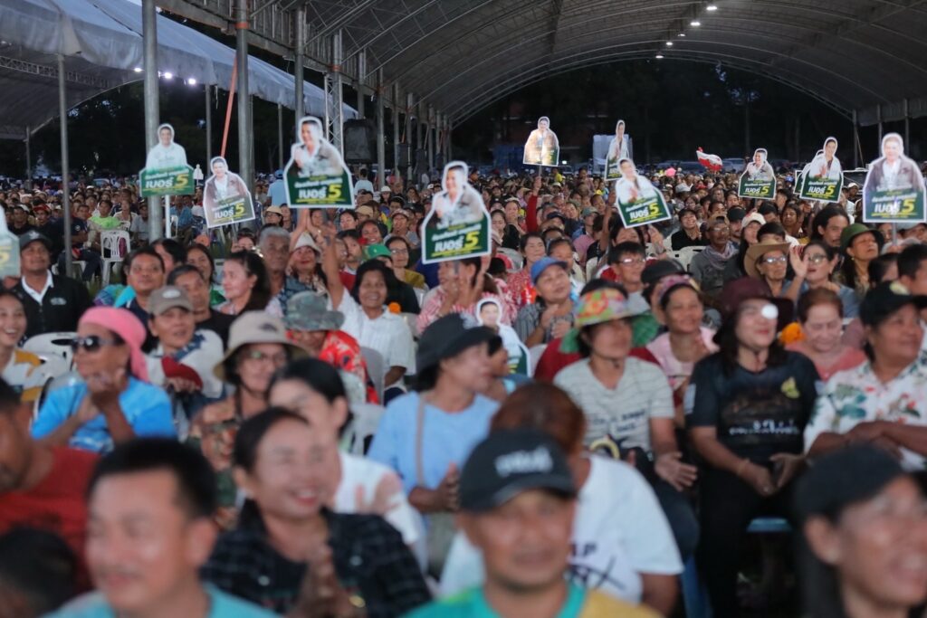 กล้าธรรม