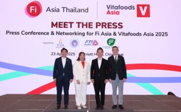 อินฟอร์มา มาร์เก็ตส์ โชว์พลังผู้ประกอบการ จัด 2 งานแสดงนวัตกรรมอาหาร