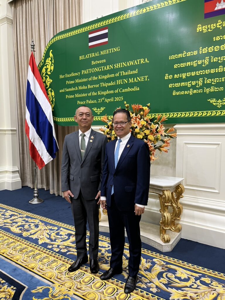 ไทย - กัมพูชา ลงนามความร่วมมือจัดการมลพิษข้ามแดน