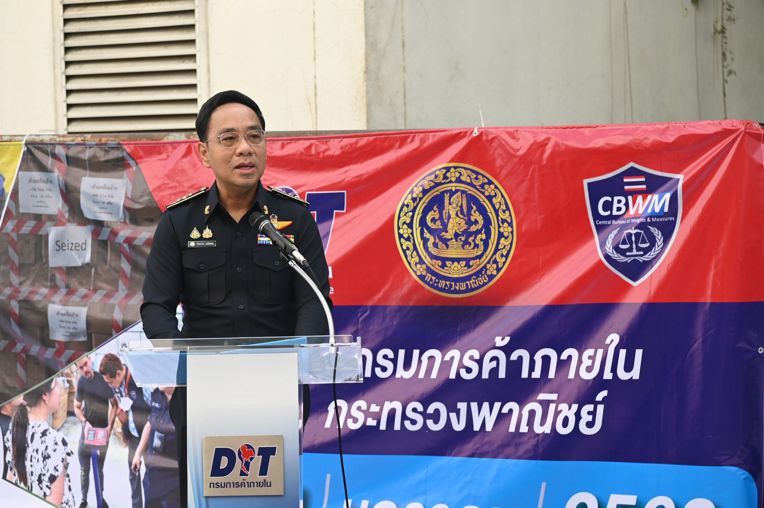 ปูพรมตรวจสต๊อก ”ยางพารา-ปาล์ม“ ป้องกันเกษตรถูกกดราคารับซื้อ