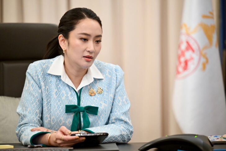 S__31326217 นายกฯ ต่อสายคุย 'ผู้นำนิวซีแลนด์' หารือมาตรการรับมือกำแพงภาษีทรัมป์
