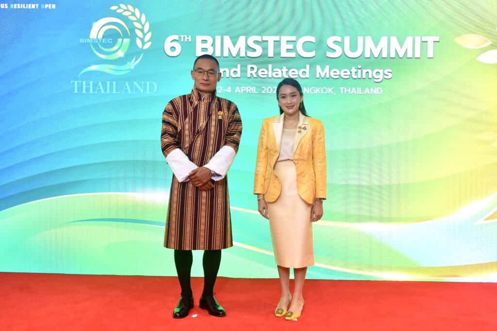 ประชุม 7 ชาติ BIMSTEC