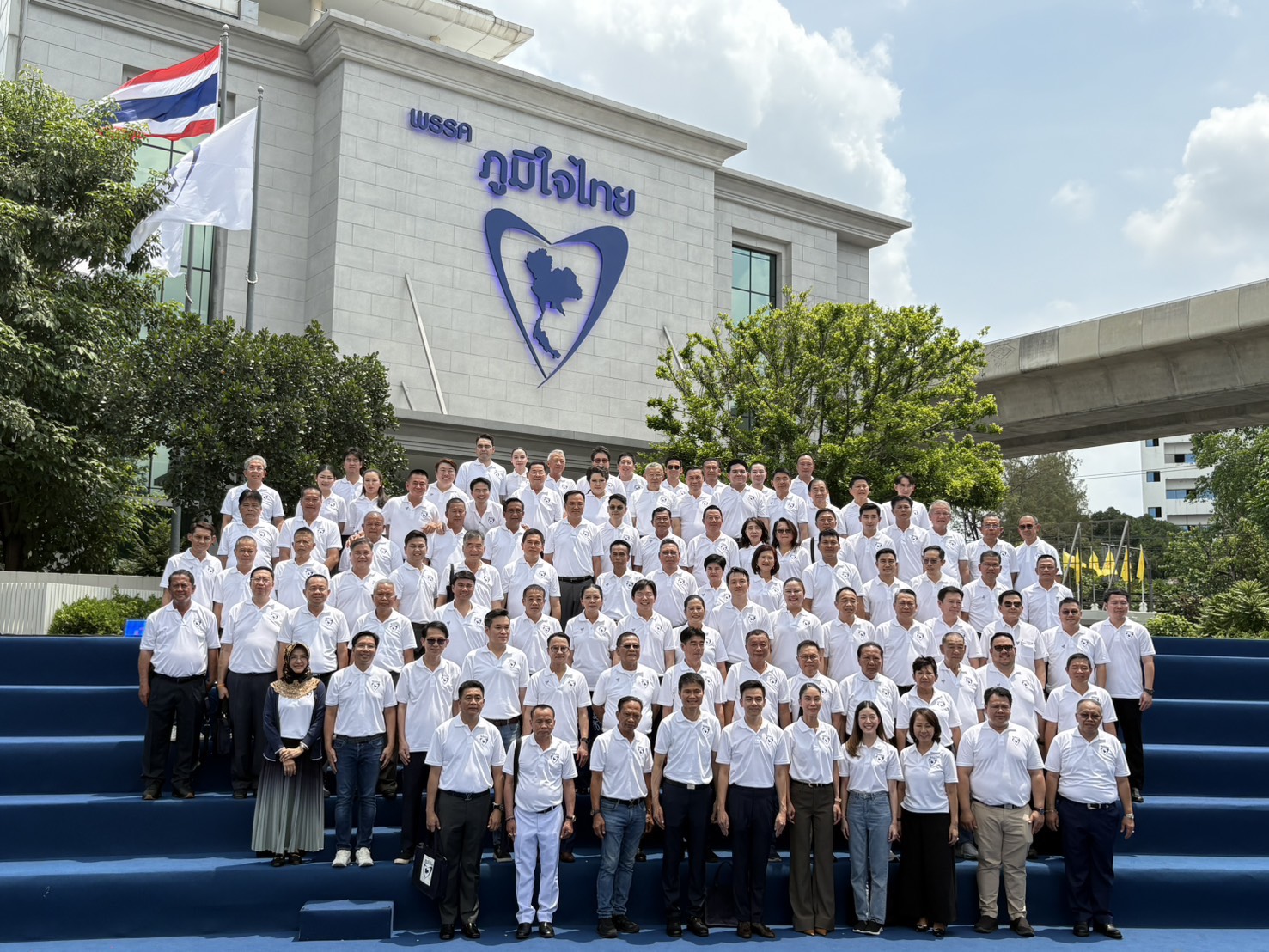 ภูมิใจไทย เปลี่ยนโลโก้ อนุทิน ประกาศ ‘พรรคสีน้ำเงิน’ เต็มตัว
