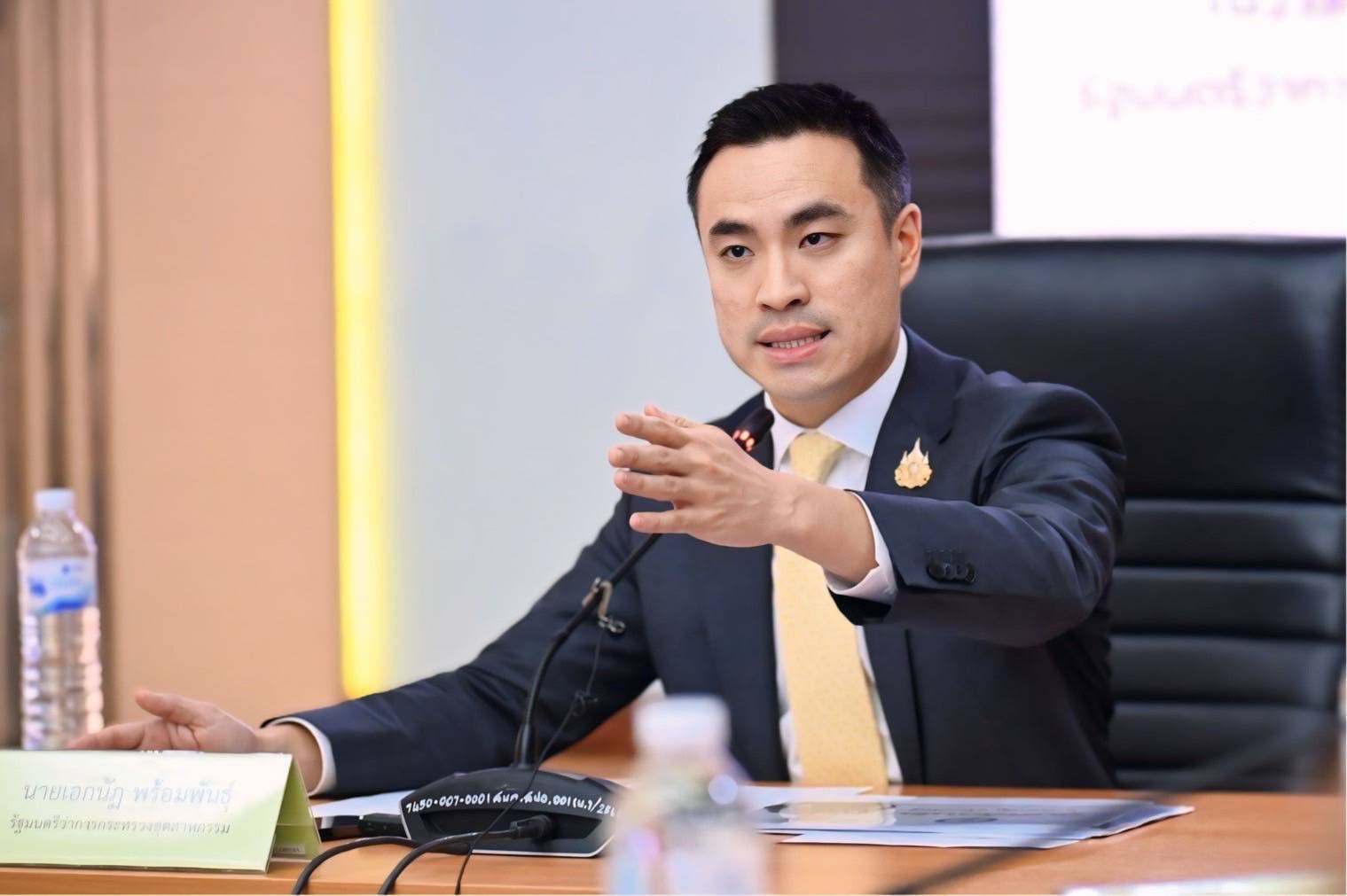 ‘เอกนัฏ’ เดือดตอก ‘ซินเคอหยวน’ ฝ่าฝืนกฎหมาย อ้างได้ BOI แต่ทำผิดเงื่อนไข