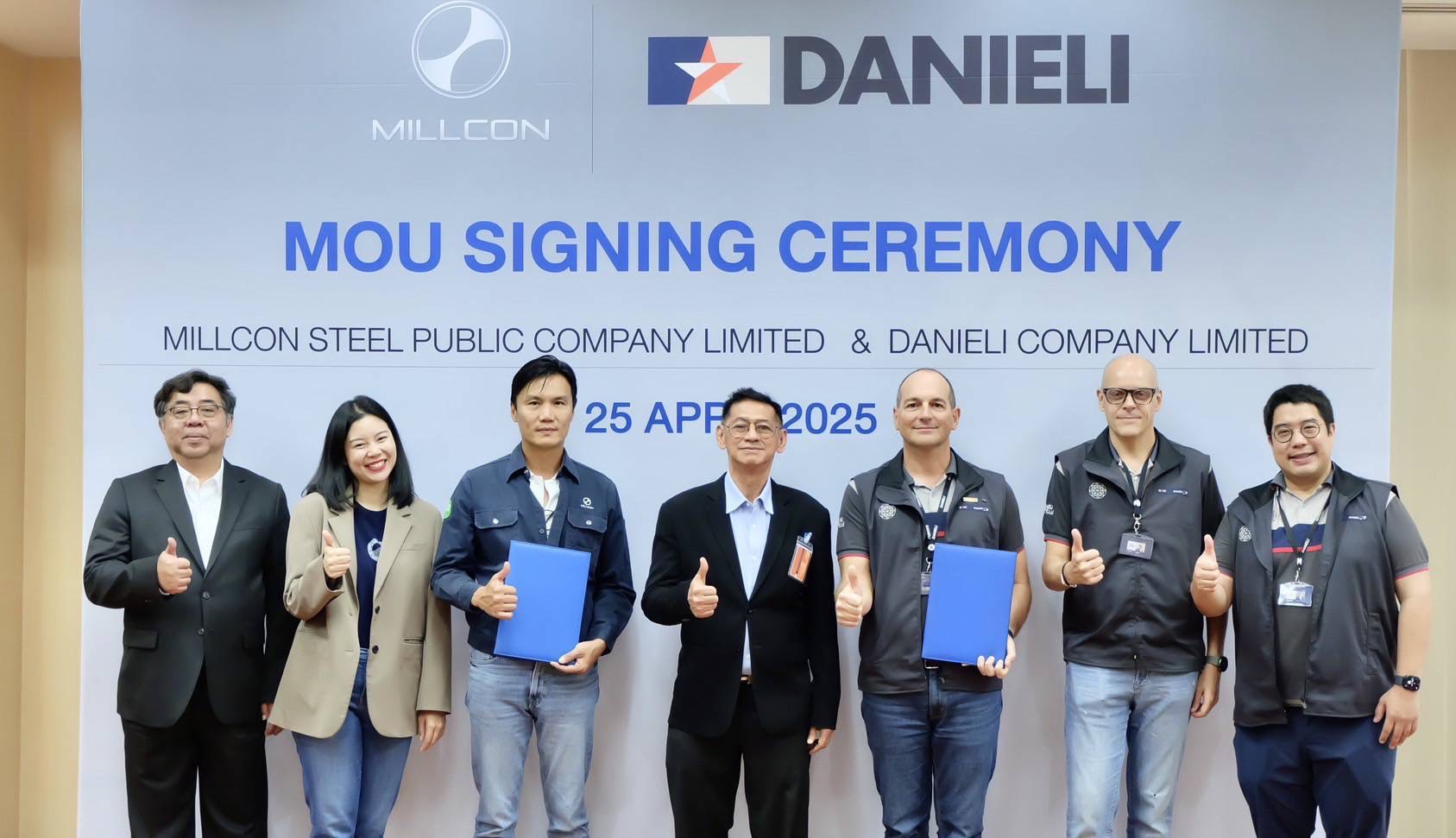 มิลล์คอน เตรียมกลับมาเดินเครื่องใหม่ หลังโดนพิษเหล็กจีนถล่มราคา