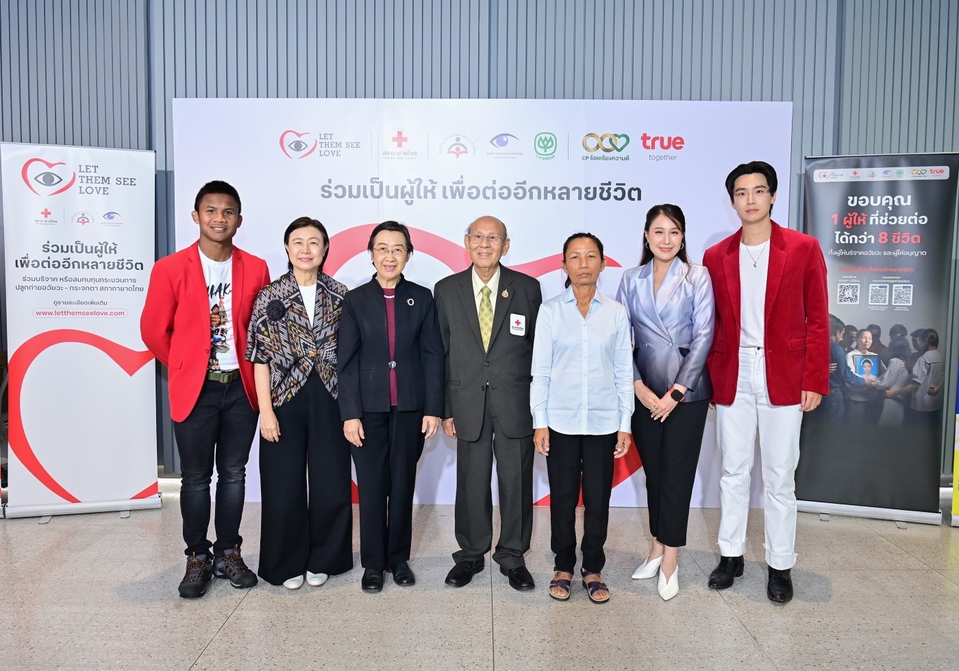 แค่หนึ่งการให้…อาจเปลี่ยนทั้งชีวิตของใครหลายคน