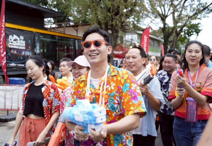 S__83714099 พิธา มองเสถียรภาพ 'พรรคร่วมรัฐบาล' รอเวลาปะทุ แนะคิดเรื่องประชาชนให้มาก