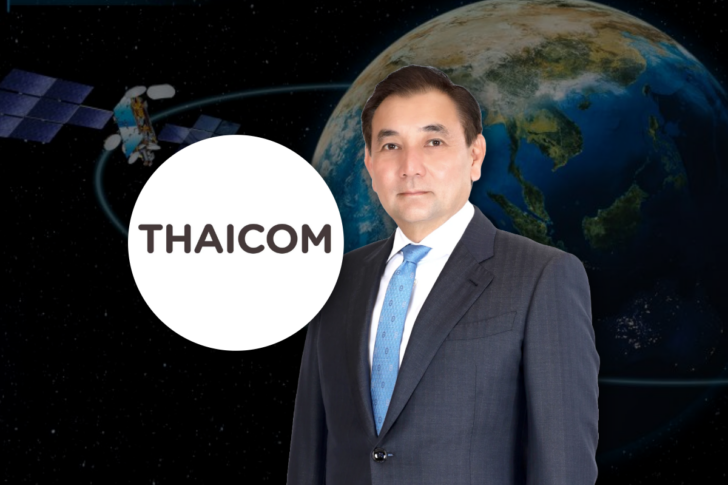 สารัชถ์ รัตนาวะดี ไทยคม THAICOM