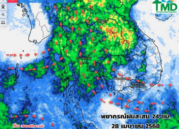 Screenshot 2025-04-21 125846 พยากรณ์ฝนสะสม 28 เมษายน 2568