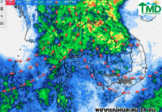 พยากรณ์ฝนสะสม วันที่ 28 เมษายน 2568