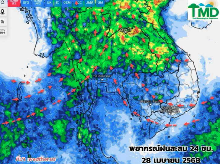 Screenshot 2025-04-23 163216 พยากรณ์ฝนสะสม วันที่ 28 เมษายน 2568
